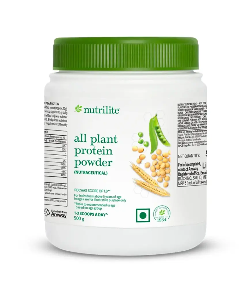 Amway NUTRILITE All Plant Protein Powder- 500 grams