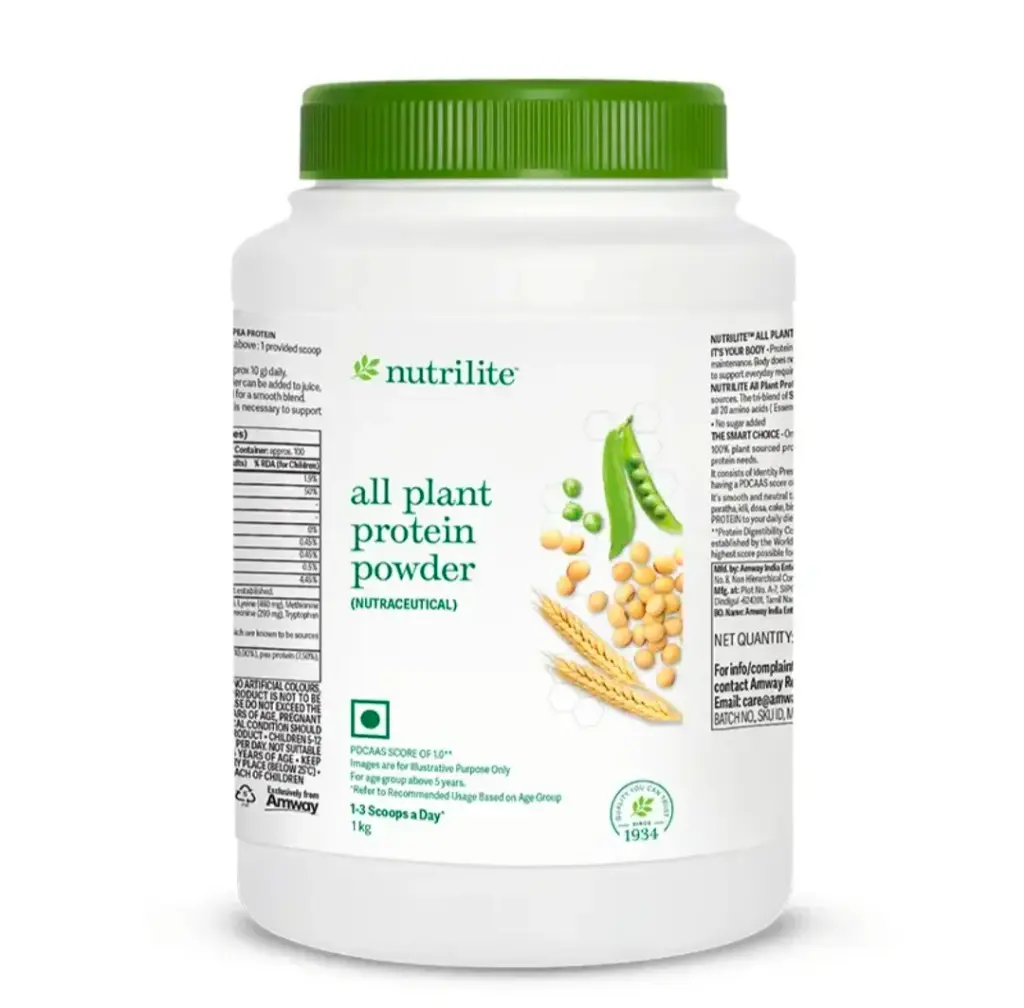 Amway NUTRILITE All Plant Protein Powder - 1 kg