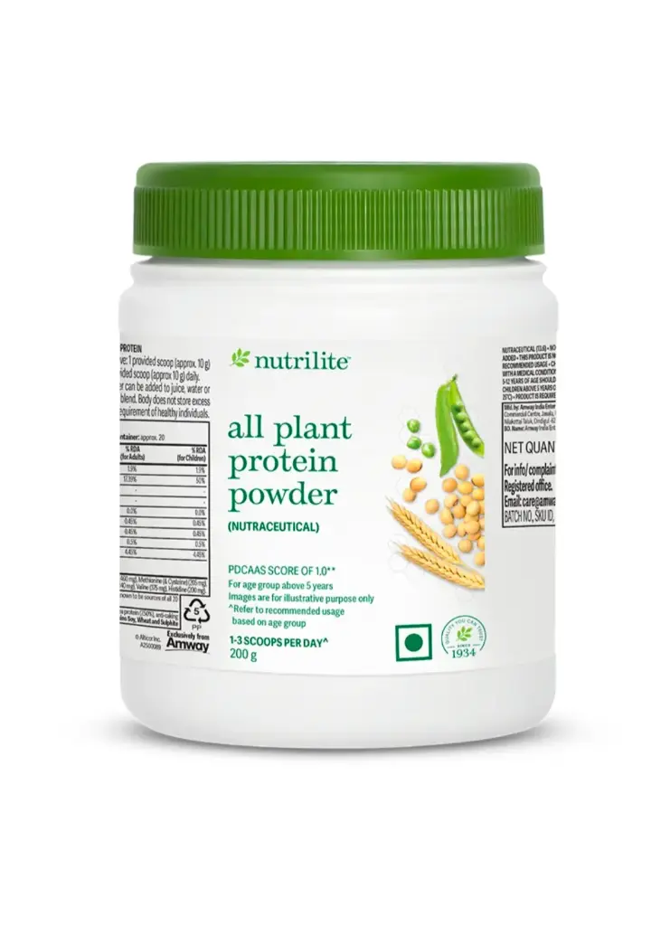 Amway Nutrilite All Plant Protein Powder - 200 Grams